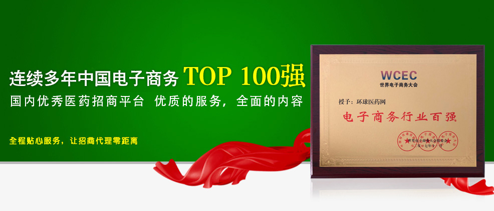 �DƬ��Դ�h(hu��n)���t(y��)ˎ�W(w��ng)��δ��(j��ng)�S�ɽ�ֹ����