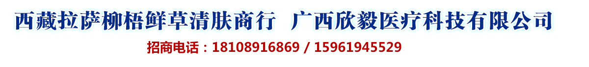 �������_�����r�����w�������V�������t(y��)���Ƽ����޹�˾-�a(ch��n)Ʒչ�_