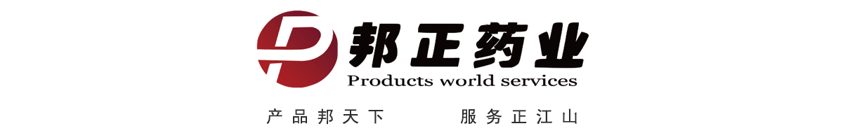 ���հ���ˎ�I(y��)���޹�˾-�a(ch��n)Ʒչ�_