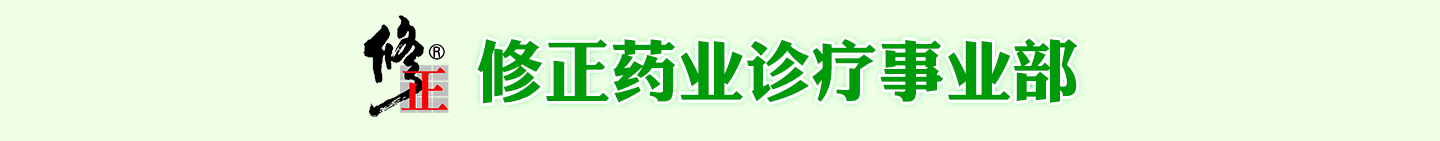 ����ˎ�I(y��)�\���I(y��)��