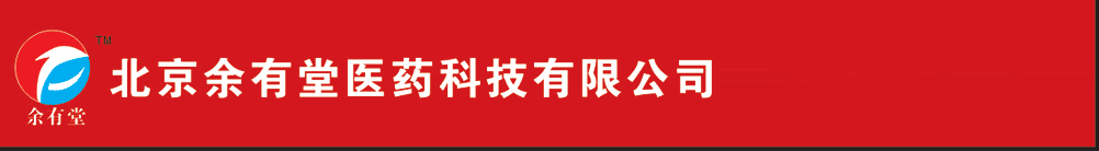 �����������t(y��)ˎ�Ƽ����޹�˾