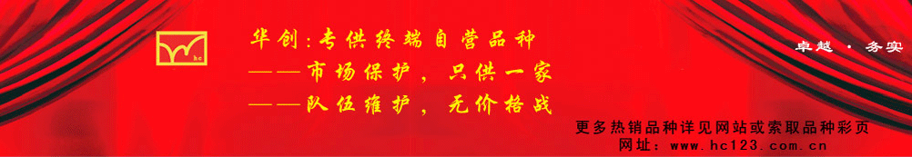 �����A��(chu��ng)�t(y��)ˎ���޹�˾