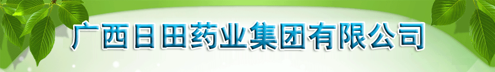 �V������ˎ�I(y��)���F���޹�˾