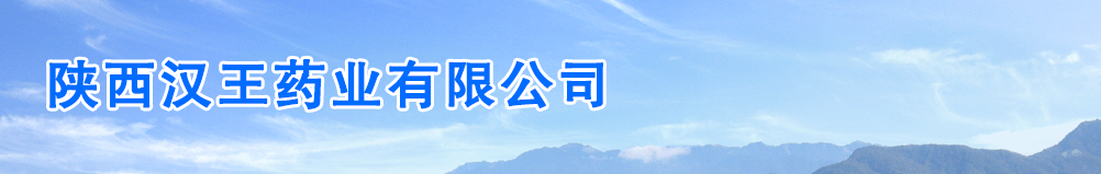 ����h��ˎ�I(y��)���޹�˾