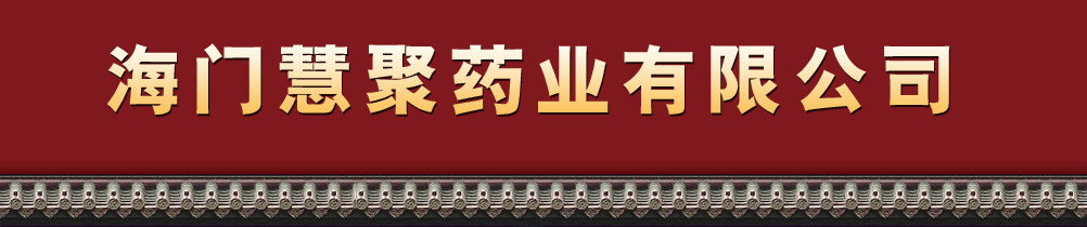 ���T�۾�ˎ�I(y��)���޹�˾