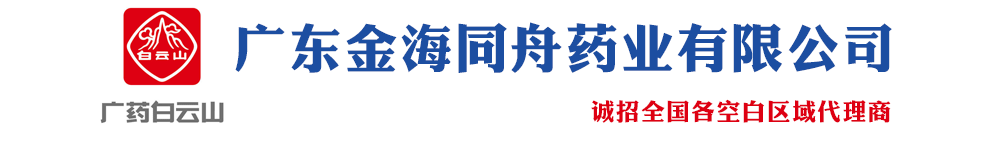 �V�|��ͬ��ˎ�I(y��)���޹�˾