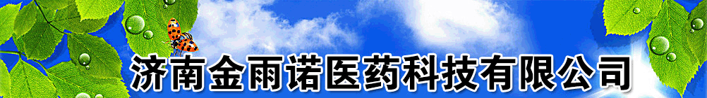 ɽ�|���ξ��t(y��)ˎ�Ƽ����޹�˾