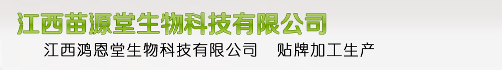 ������Դ������Ƽ����޹�˾\��������������ư����޹�˾