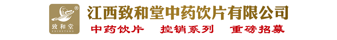 �����º�����ˎ�Ƭ���޹�˾-�a(ch��n)Ʒչ�_