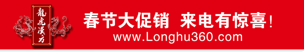 ���������h���Ƽ����޹�˾