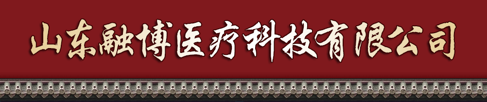 ɽ�|�ڲ��t(y��)���Ƽ����޹�˾