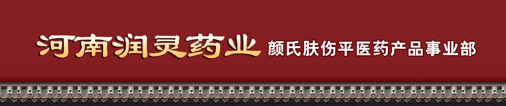 ���ϝ��`ˎ�I(y��)