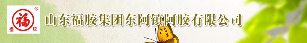 ɽ�|���z���F(tu��n)�|���(zh��n)���z���޹�˾