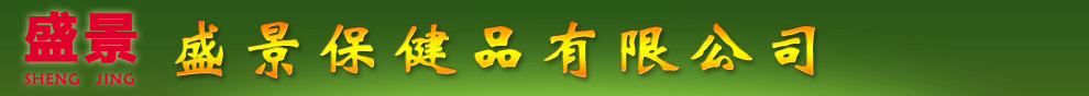 上海辛普生物科技有限公司