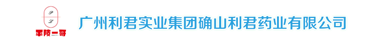 �V��������(sh��)�I(y��)���F(tu��n)�_ɽ����ˎ�I(y��)���޹�˾-�a(ch��n)Ʒչ�_(t��i)