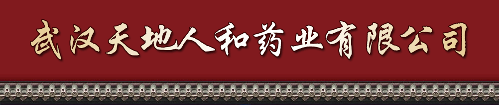 �������ˎ�I(y��)���޹�˾