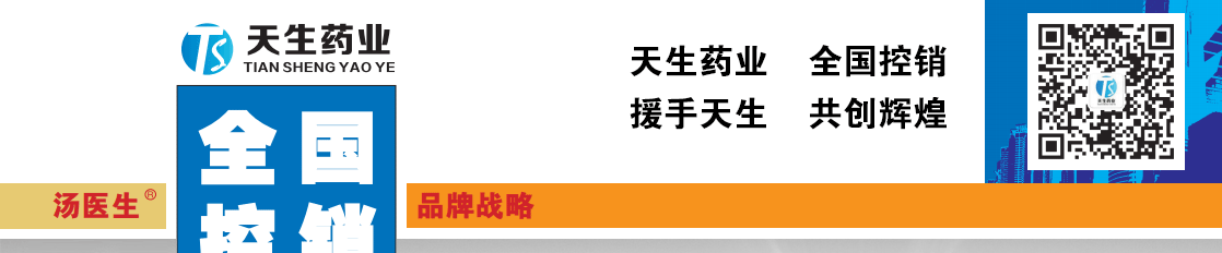 ����ˎ�I(y��)���F-�a(ch��n)Ʒչ�_