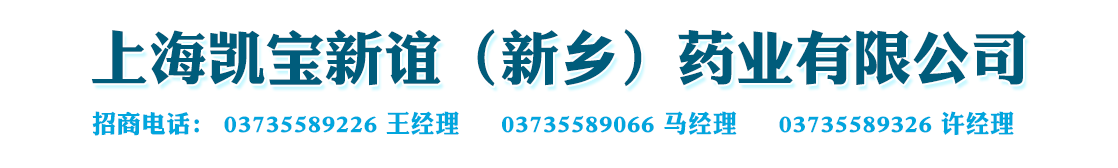 �Ϻ��P�����x�����l(xi��ng)��ˎ�I(y��)���޹�˾-�a(ch��n)Ʒչ�_