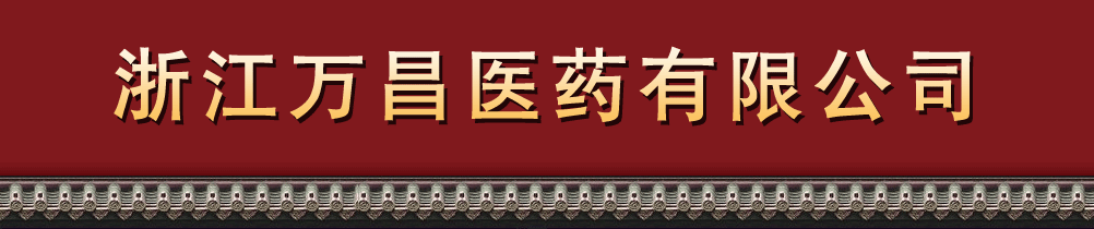 �㽭�f���t(y��)ˎ���޹�˾