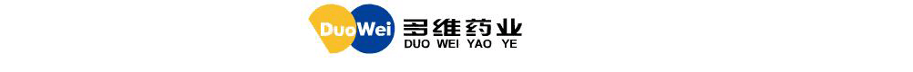 陜西恒健醫(yī)藥有限公司-產品展臺