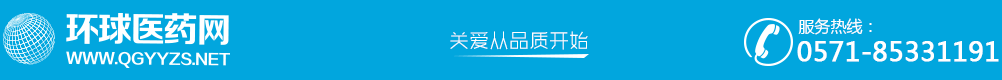 河南京賀堂生物技術(shù)有限公司