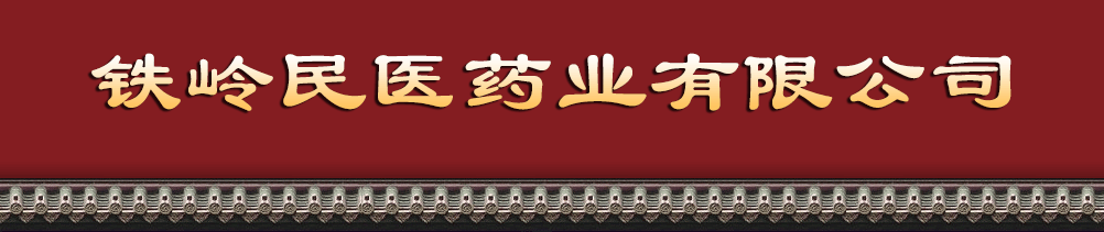 �F�X���t(y��)ˎ�I(y��)���޹�˾