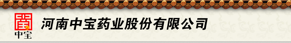 �����Ќ�ˎ�I(y��)�ɷ����޹�˾