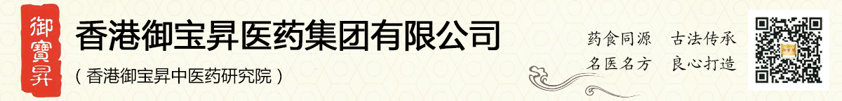 ��������N�t(y��)ˎ���F(tu��n)���޹�˾����������N���t(y��)ˎ�о�Ժ��