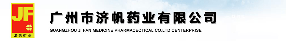 �V���Н���ˎ�I(y��)���޹�˾