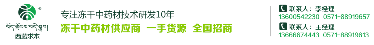 ����������Ƽ��l(f��)չ���޹�˾