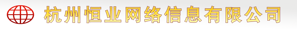 修正藥業(yè)集團(tuán)營(yíng)銷有限公司
