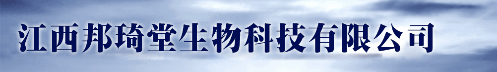 ��������������Ƽ����޹�˾