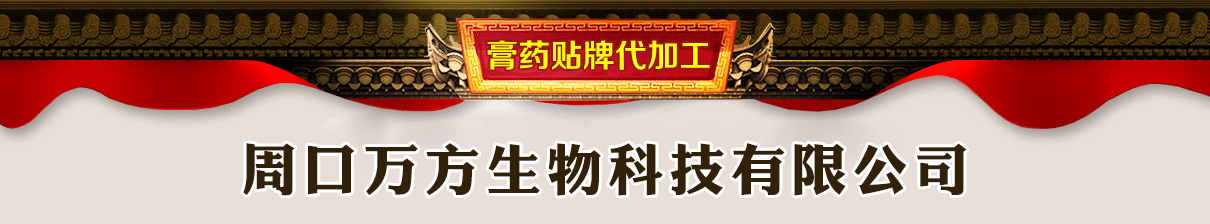 �ܿ��f(w��n)������Ƽ����޹�˾