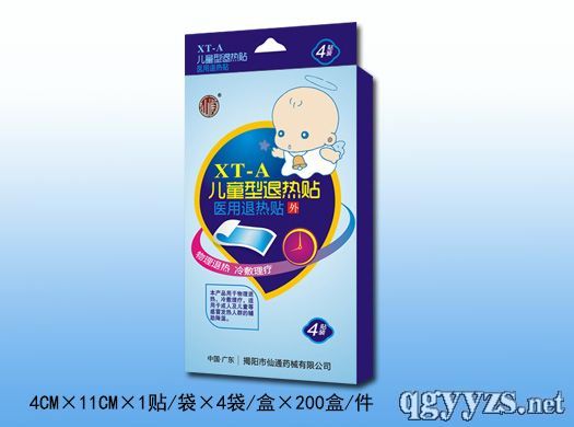 ��ͯ�˟��N_Ч��_����