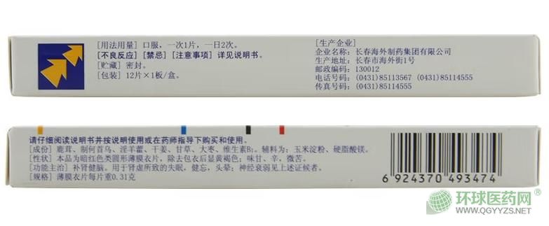 �L(zh��ng)�����ⰲ���a(b��)�XƬ�f(shu��)�������b��(c��)��