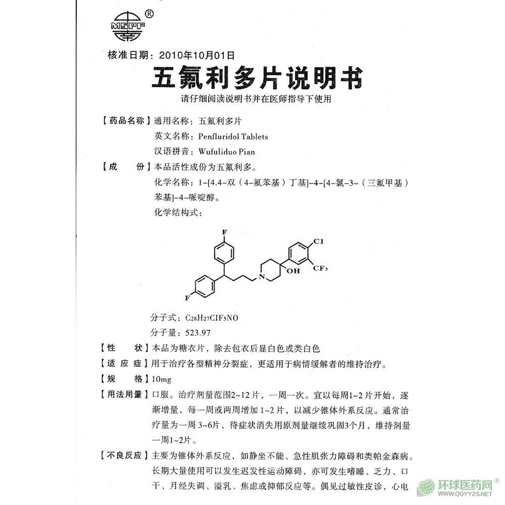 ���������������Ƭ�f(shu��)����(sh��)