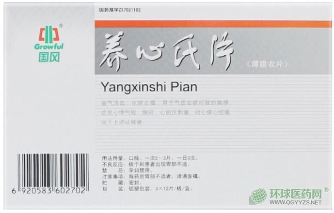 �Ϻ���(gu��)�L(f��ng)�B(y��ng)����Ƭ(36Ƭ�b)����b����