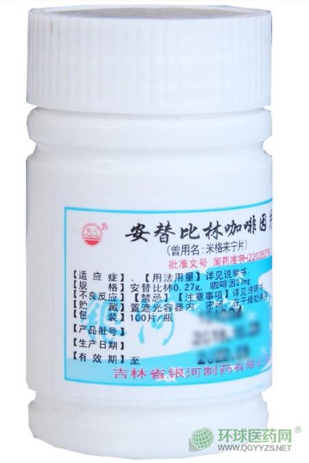 �����y����ˎ�׸��(l��i)��Ƭƿ�b