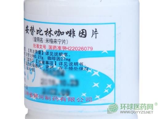 �����y����ˎ�׸��(l��i)��Ƭƿ�b��(c��)��