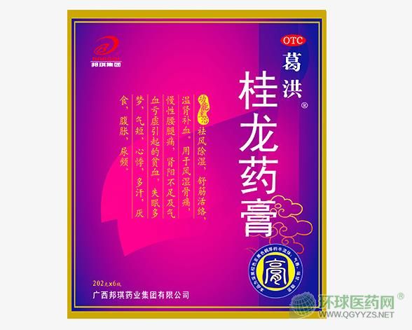 ����ƹ���ˎ������b����