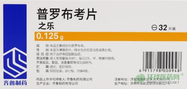 �R����ˎ֮��(l��)���_����Ƭ����b��(c��)��