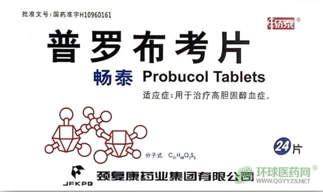 �i�Ϳ���̩���_����Ƭ����b