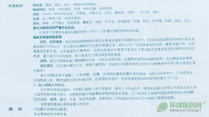 ���_���}��ؐ������Ƭ�f��������