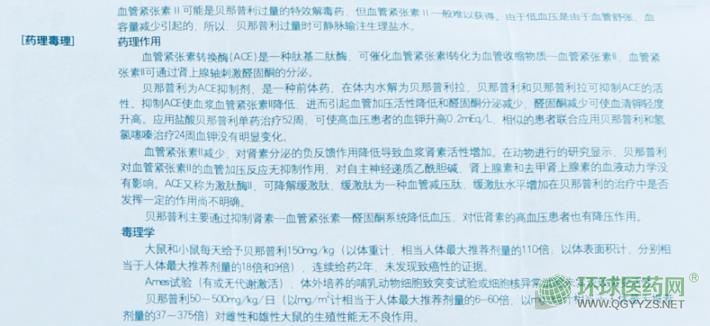 ����̩�}��ؐ������Ƭˎ������