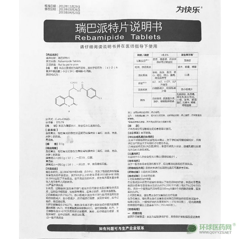 �h������옷�������Ƭ�f����