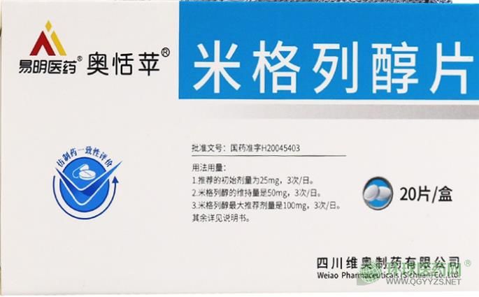 �Ĵ��S�W��ˎ�׸��д�Ƭ����b����