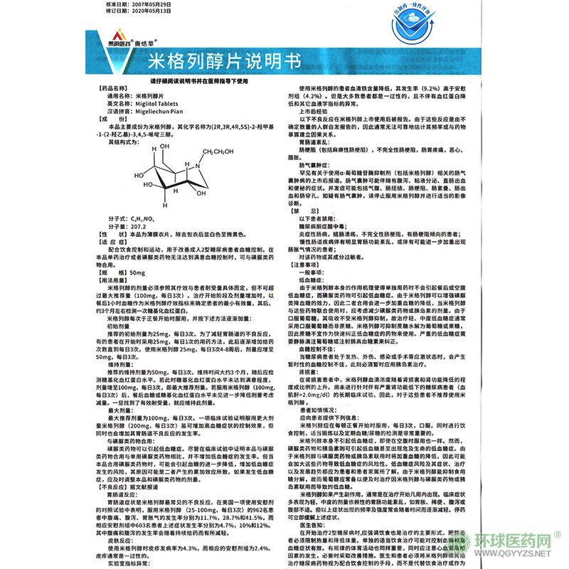 �Ĵ��S�W��ˎ�׸��д�Ƭ�f����