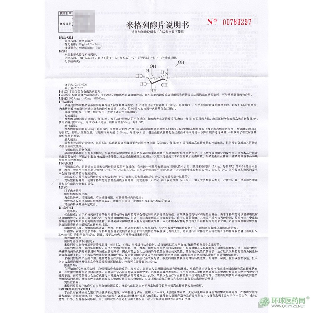 ɽ�|�r�������׸��д�Ƭ�f������һ�