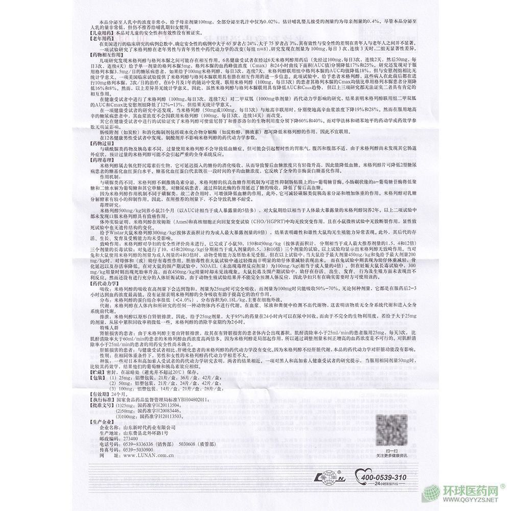 ɽ�|�r�������׸��д�Ƭ�f�����ڶ��