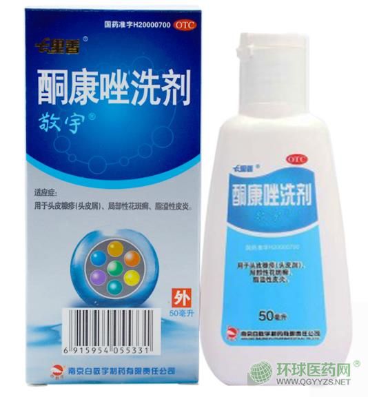 ����������ͪ����ϴ������b